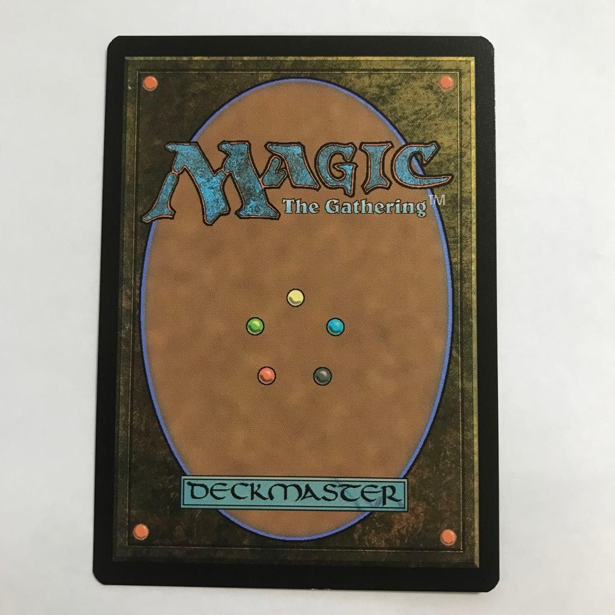 Amazon.co.jp: MTG□旧枠□再誕世界、エムラクール 日本語